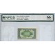 ISRAEL 1952 Pick 12c DE LUJO Y RARO BILLETE SIN CIRCULAR, UNC